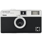 Kodak EKTAR H35 half frame compact instant camera with black body and vintage design, ideal for film photography.