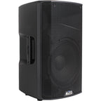 Alto Professional TX412B PA speaker with black speaker cabinet, handle, and control panel on the side.