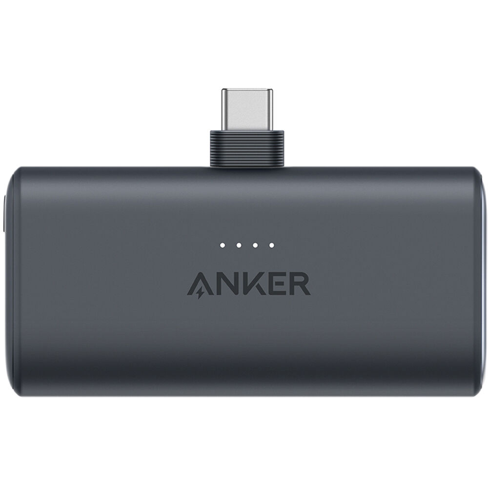 Anker Nano Power Bank