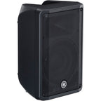 Yamaha DBR10 PA speaker with black enclosure, front grille, and control panel, designed for professional audio systems