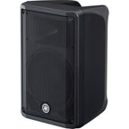 Yamaha DBR10 PA speaker showing a black, compact speaker with built-in handles and grille for professional sound reinforcement.