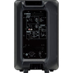 Yamaha DBR10 PA speaker with black grille and control panel, designed for professional sound reinforcement and live performances.