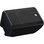 Yamaha DBR10 PA speaker with black enclosure and front grille, designed for professional sound reinforcement and live performances.