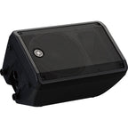 Yamaha DBR10 PA speaker with black grille and control panel, designed for professional sound reinforcement and live performances.