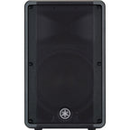 Yamaha DBR12 PA speaker with black enclosure, front grille and control panel, designed for professional sound reinforcement.