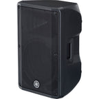 Yamaha DBR12 PA speaker showing a black, compact speaker with handles and control panel on top, designed for professional sound systems.