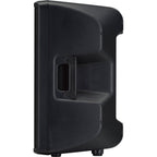 Yamaha DBR12 PA speaker with balanced black enclosure, featuring control panel and speaker grille, designed for professional sound systems.