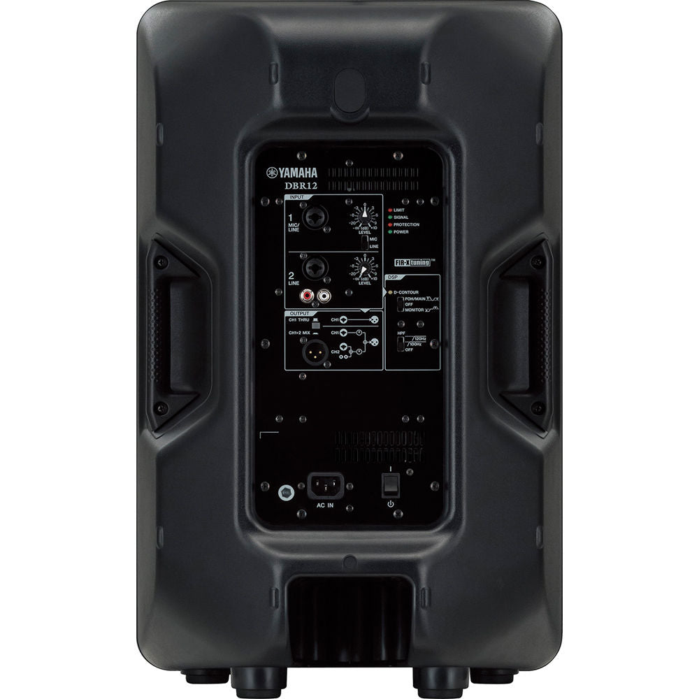 Yamaha DBR12 PA speaker with a black speaker grille and control panel, designed for professional sound reinforcement systems.