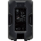 Yamaha DBR12 PA speaker with a black speaker grille and control panel, designed for professional sound reinforcement systems.