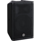 Yamaha DXR10 MK2 PA speaker showing a black, rectangular speaker with control panel and speaker grille, designed for professional sound.