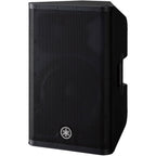 Yamaha DXR12 MK2 PA speaker with a sturdy design and a sleek black finish, showcasing its powerful audio output capabilities.