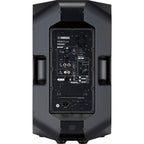 Yamaha DXR12 MK2 - Soundium