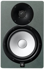 Yamaha HS8 - Soundium