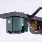 Hana EH Cartridge