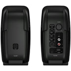 IK Multimedia iLoud Micro Monitors desktop speakers