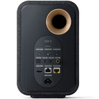KEF LSX II, active bookshelf speakers, detail, carbon black