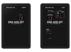 Pioneer DM-40D-BT desktop speakers, rear view
