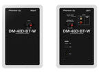 Pioneer DM-40D-BT desktop speakers, rear view
