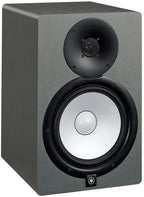 Yamaha HS8 - Soundium