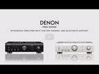 Denon PMA-600NE