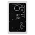 Yamaha HS5 - Soundium
