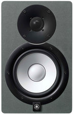 Yamaha HS7 active studio monitors