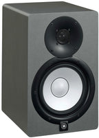 Yamaha HS7 active studio monitors, angled view
