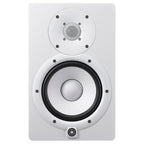 Yamaha HS7 active studio monitors, front view in white