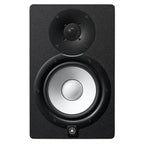 Yamaha HS7 active studio monitors, in black