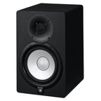 Yamaha HS7 active studio monitors, in black
